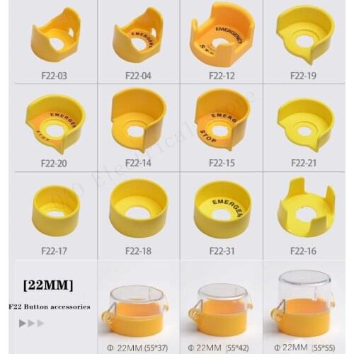 22mm Switch protective cover emergency stop button protective cover elevator emergency stop seat 16 22 size Yuanbao circular war