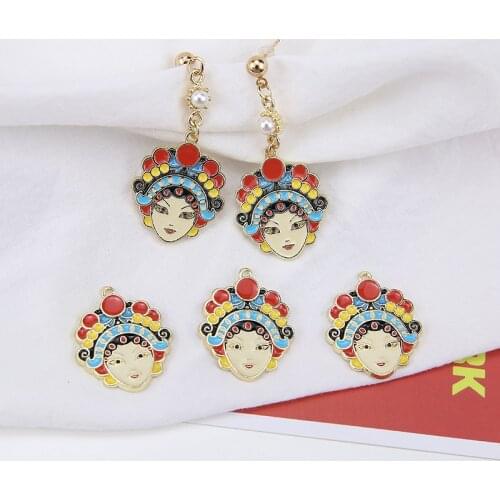 6Pcs Peking Opera Huadan Face Enamel Charms Drop Oil Female Head Pendant Fit Earrings Necklace Jewelry DIY Accessories YZ469