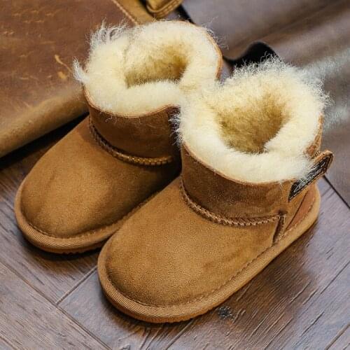 Baodao Winter Boots For Girls