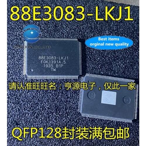 5PCS 88E3083 88E3083-LKJ1 QFP128 Ethernet control chip in stock 100% new and original