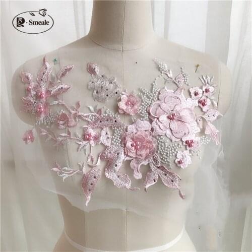 Free Shipping Exquisite 3D Beading Applique Seven Colors Can Be Selected DIY Clothing Accessories RS193