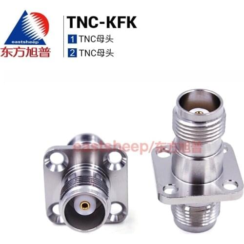 Eastsheep RF connector TNC-KKF TNC female to TNC female TNC-KFK panel fixed