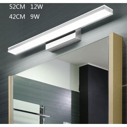 Avanlo Wall Lights