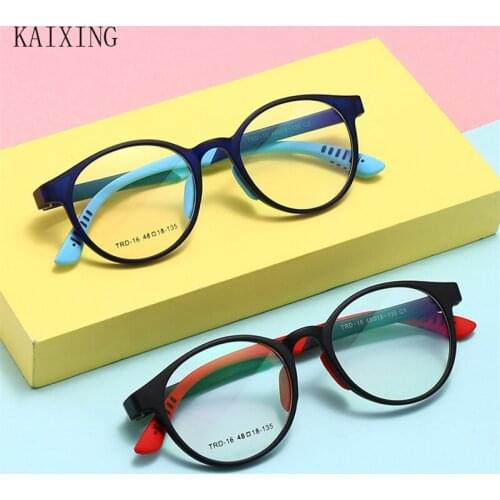 KAIXING Children Glasses Flexible TR90 Silicone Frame Anti-blue Light and Anti-radiation Computer Protective Kids Glasses