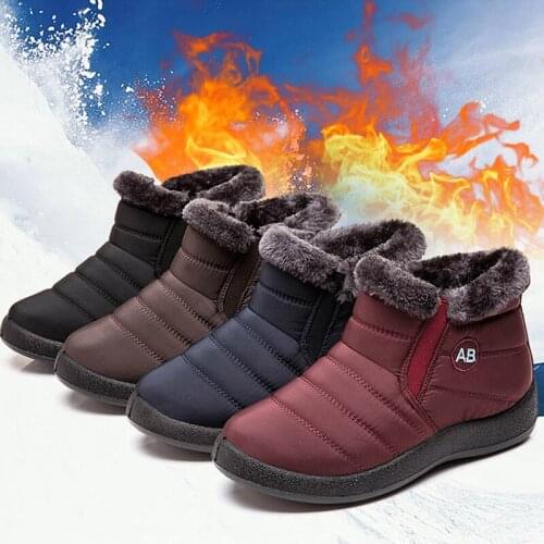 Women's Winter Boots HZYMTQ China