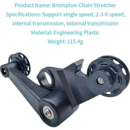 Naturehike Bicycle Gear Shifters