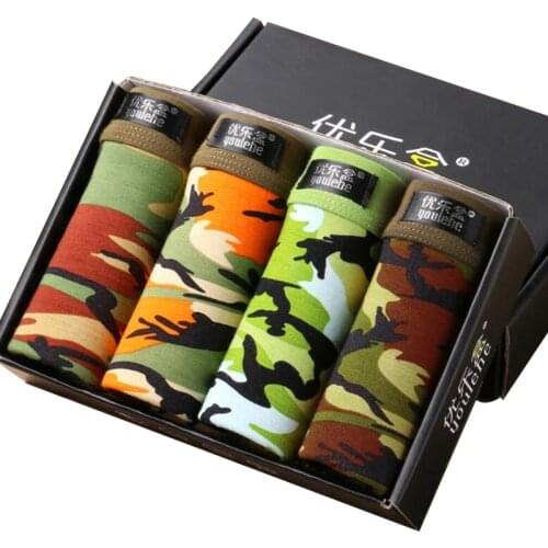 Covrlge Men's Underwear