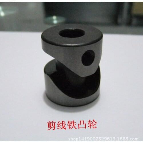 Computer Embroidery Machine Parts Thread Cutting Iron Cam