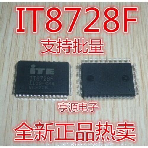 IT8728 IT8728F QFP
