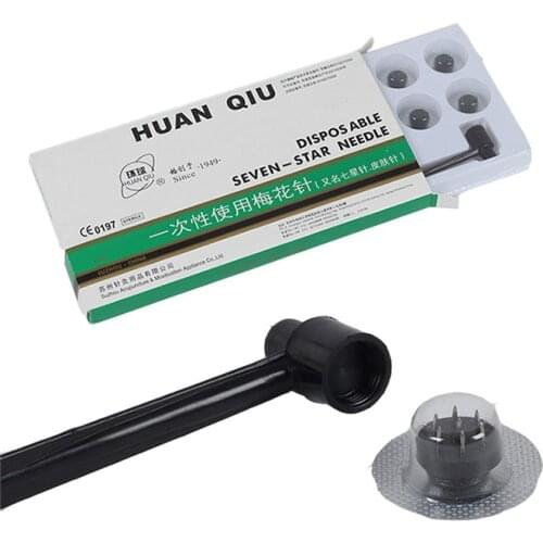 Disposable sterile dipper bloodletting needle skin thorn blood discharge needle household physiotherapy massage