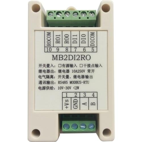 Switch Input and Output 2 into 2 Way Relay Output Module RS485 MODBUS-RTU Communication