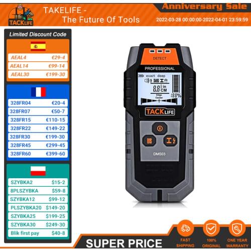 TACKLIFE Metal Detectors