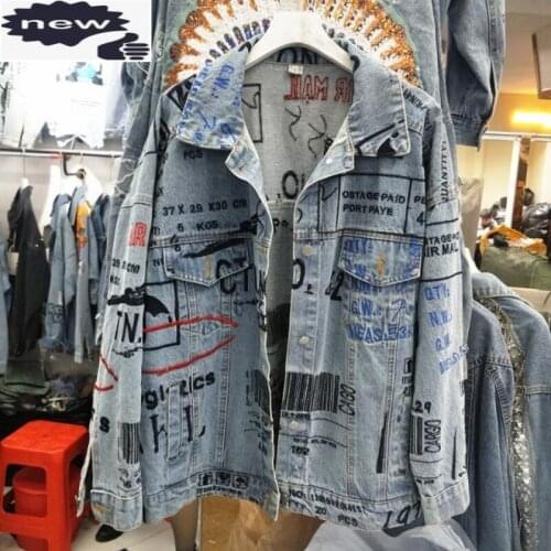 High Street Women Personality Embroidered Denim Jacket Loose Long Sleeve Single Breasted Coat Autumn Fashion Female Outerwear