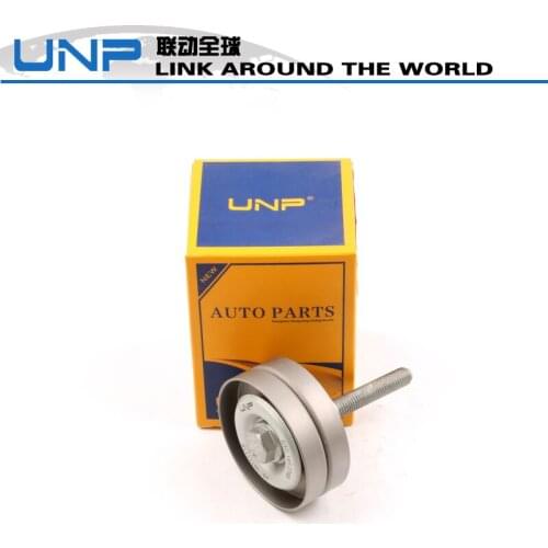 Auto Timing Belt Tension Pulley For SKODA FABIA II (542) [2006-2014] OEM:03C 145 276B 03C145276B