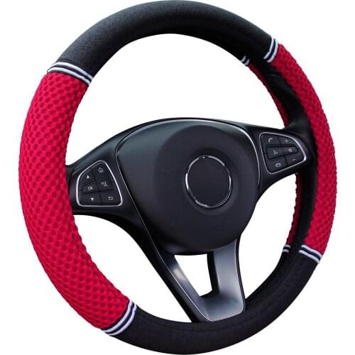 Car steering wheel cover is suitable for Volkswagen Sagitar LaVida Magotan Tiguan Four Seasons General Motors grip cover