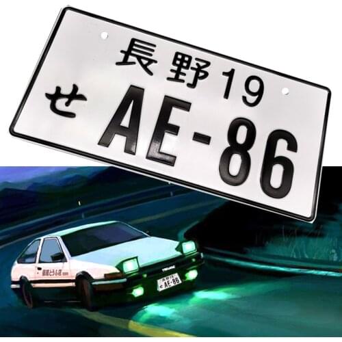 Newest Japanese City Licenses Plate Tin Sign Car Number Plaque Metal Plate Initial Licenses Plate Car Number Decorative Plate