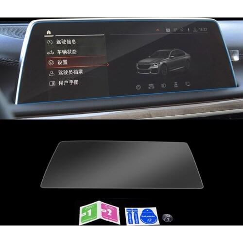 For BMW 7 SERIES G11 G12 2015-2021 Car Dashboard Film Monitor Screen Protector Navigation Protective Tempered Glass Film Sticker