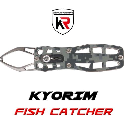 KYORIM FISH CATCHER Stainless Steel 304 15.1cm*3.3cm*1.3cm