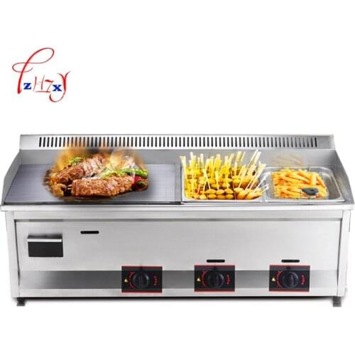 0.22-0.28KG/H Air consumption Commercial Gas Kanto cooking Mala Tang machine Snack equipment cooking pot 1pc