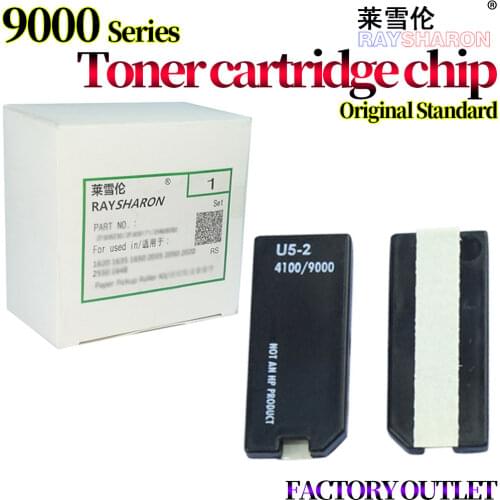 Toner Chip For Use in HP Laserjet C8543X 8061A 9000 9040 9050 4100