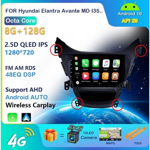 CarPlay Car Radio Multimedia Player For Hyundai Elantra Avante MD I35 2011-2013 DSP Andorid 10 Auto GPS 2din autoradio