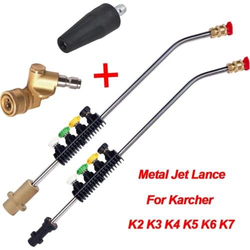 High Pressure Washer Car Washer Jet Lance Nozzle Spray Gun Extend Rod 180 Bar Water Gun With 5 Quick Nozzle For Karcher K Series