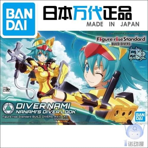 Bandai 55333 HGBD 016 Figure rise Diver Nami Standard BUILD DIVERS Gundam Mobile Suit Girl Action Figure model toys kids