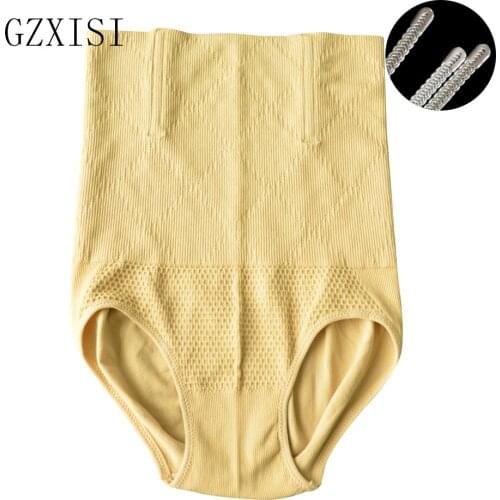 GZXISI Sexy Slimming High Waist Underwear Women Shapewear Briefs Top Fashions Abdomen Hips Lingerie Boxers Body Shapers