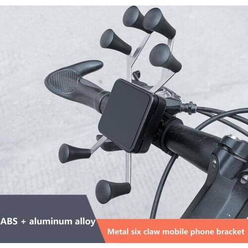 Metal Six-jaw Mobile Phone Holder Motorcycle Mobile Phone Holder Electric Car Mobile Phone Holder Motorcycle Accessories
