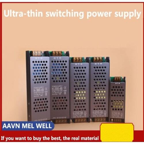 220V conversion DC48V magnetic lamp splicing track light rail light transformer DC indoor ultra-thin led power supply