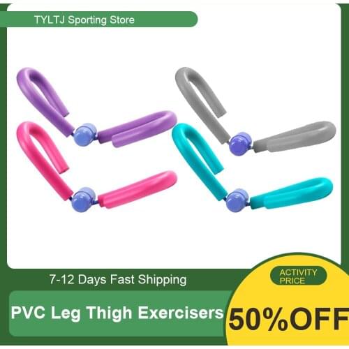 PVC Leg Thigh Exercisers Gym Sports Thigh Master Leg Muscle Arm Chest Waist Exerciser Workout Machine Gym Home Fitness Equipment