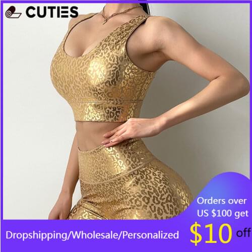 Gold Color Leopard Printed Sport Top Push Up Breathable Yoga Bra Gym Workout Fitness Active Bra Women Sports Bra Female
