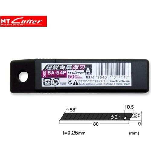 Japan black art blade NT Cutter BA-54P 9mm wide small ultra-thin sharp 0.25MM thickness wallpaper Knife 58 degree angle