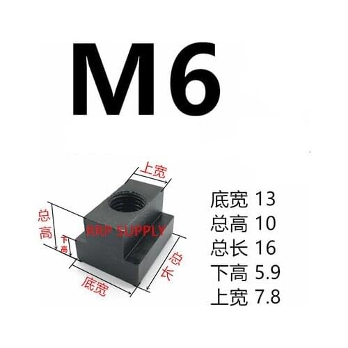 5pcs M6 T nut, 45# hardened steel, good quality, Thread: M26, use for clamping, T-nut