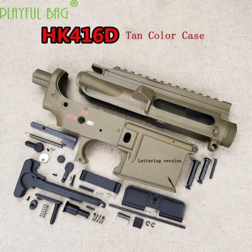 Outdoor activity CS water bullet gun accessories Interesting HK416D 2.5 Tan Advanced Edition case grip core fishbone Kit OJ12