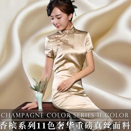 Champagne Series 100% mulberry silk 16.5 mm Print silk crepe satin fabric Clothing fabric high - grade dress shirt cloth H170202
