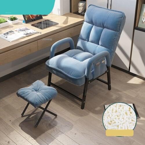 Living Room Furniture Lazy Sofas Chair Tatami Dormitory Single Lounge Chairs Simple Modern Balcony Bedroom Home Leisure Recliner