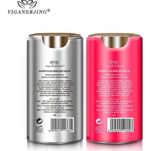 Gold Pink Balm BB Cream Moisturizing Foundation Concealer Air-permeable Natural Brightening Makeup BB Cream Foundation