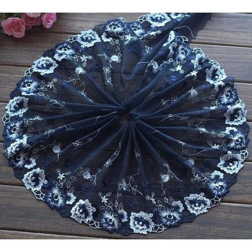 2 Yards Lace Trim Flower Embroidered Deep Dark Tulle Lace 7.87 Inches Wide High Quality