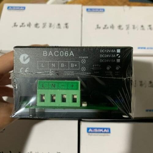 Aisikai BAC06A Battery charger for diesel generator set DC12V-6A DC24V-3A DV24V-5A