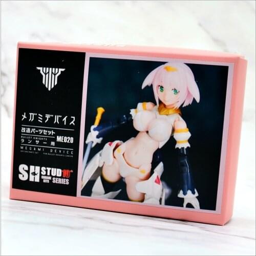 SH Studio upgrade parts for 1/12 scale ASRA Bullet knights mobile suit girl kids toys