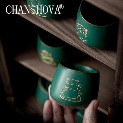 CHANSHOVA 100ml Ceramic tea cup Chinese style retro green Cute cat tea set Handmade China porcelain H651
