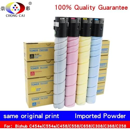 Konica minolta TN324 toner cartridge compatible for konica minolta bizhub C308 C368 C258 toner cartridge Copier printer