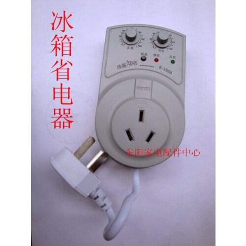 Power saving device power saver refrigerator cabinet electronic thermostat refrigerator timer refrigerator protector