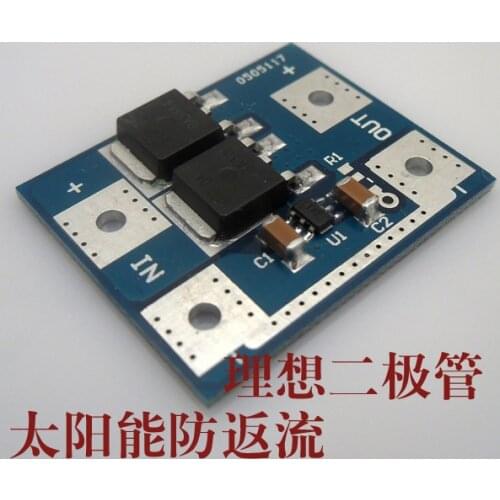 15A Ideal Diode Low Voltage Differential Diode Solar Energy Protection and Charging Protection