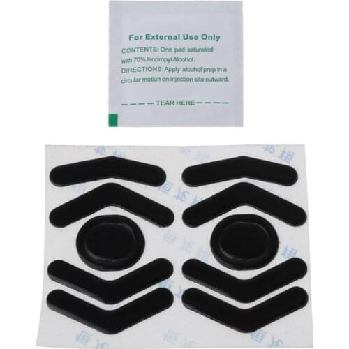 2 Sets 0.6mm Mouse Skates Mouse Stickers Pad for logitech G604 Mouse