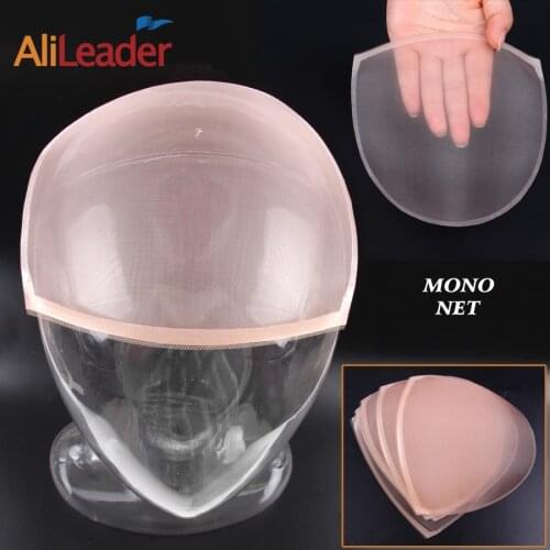 AliLeader Professional Good Quality 5*5 Swiss Lace Wig Cap Net Nude Mono Cap Net Basement Net Finished U Part Mono Cap Tools