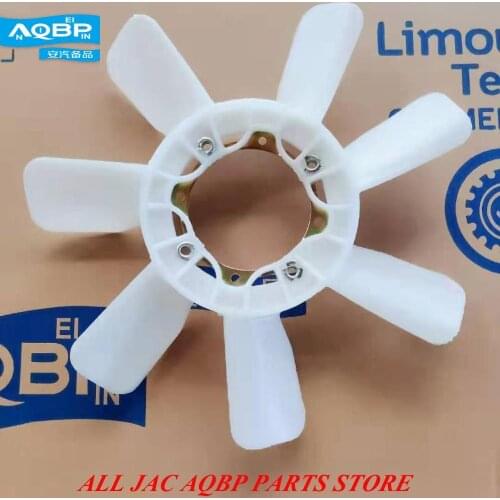 Car accessories OE Number 1027401GA for JAC Refine Fan leaf