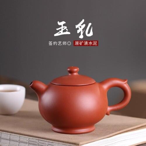 Ores purple sand teapot on a commission basis tea wholesale ores jade qing cement milk pot handmade pot a drop shipping