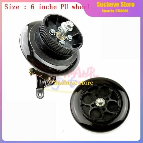 6 Inches Child Adults PU Wheels Front and Rear Wheel for Folding Electric Scooter Re-chargeable Mini Skateboard Scooter Wheel